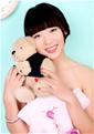 Thousands of beauties: Asian girl: Qing